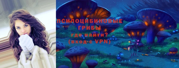 меф VHQ Богданович